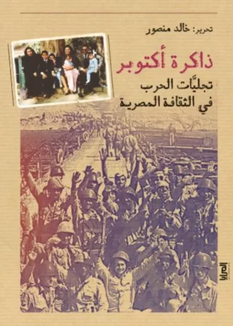 WhatsApp-Image-2024-10-04-at-5.29.40-PM